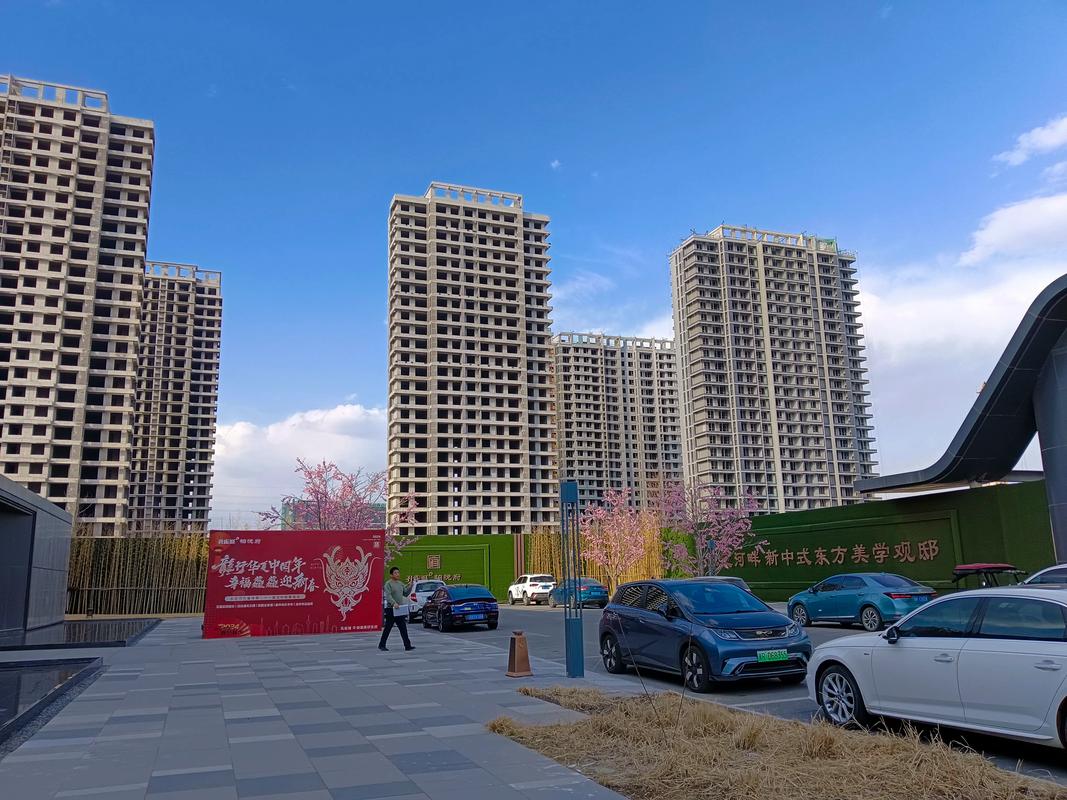 固安柳泉镇楼盘