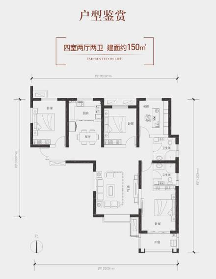 西安华清学府城房价