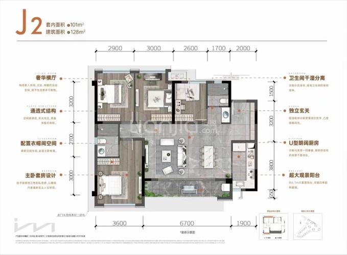 龙游房价多少一平方