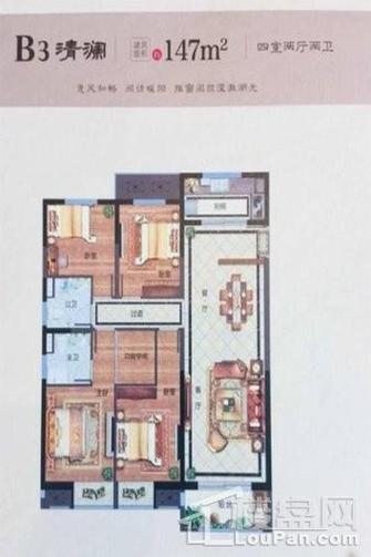 龙游房价多少一平方