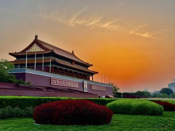 北京天安门房价