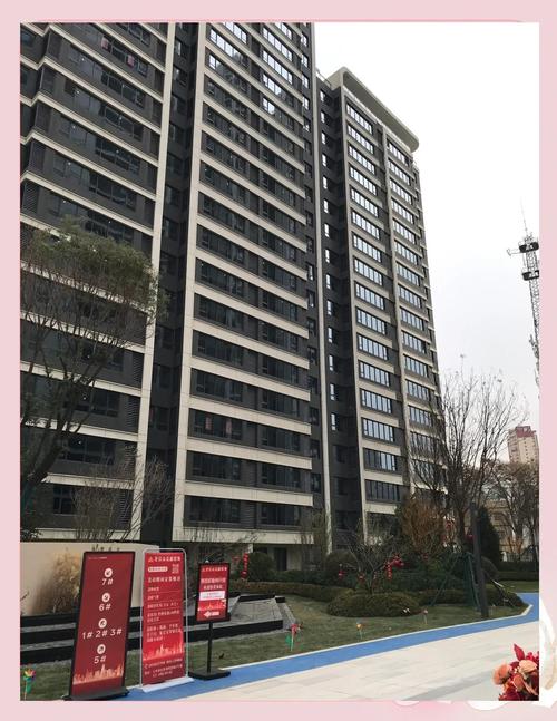 兰州新区房价新楼盘