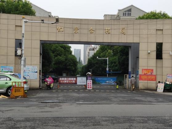 常州虹景花园二手房