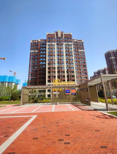 石家庄想象国际房价