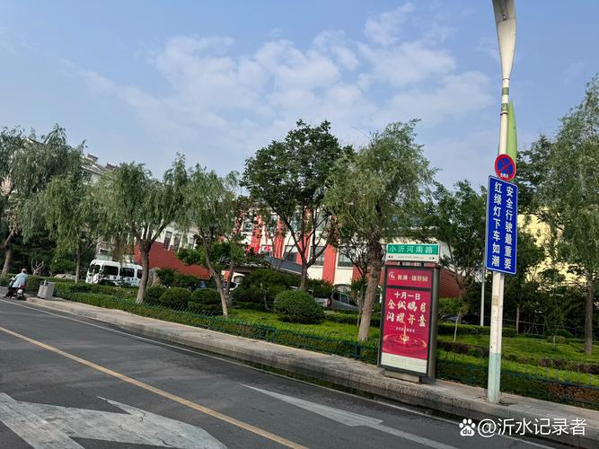 花园路与农科路交叉口