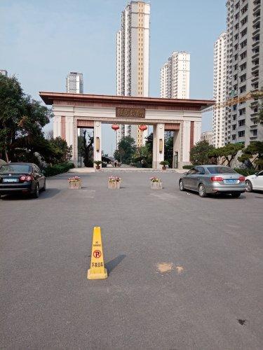 河北邯郸磁县房价