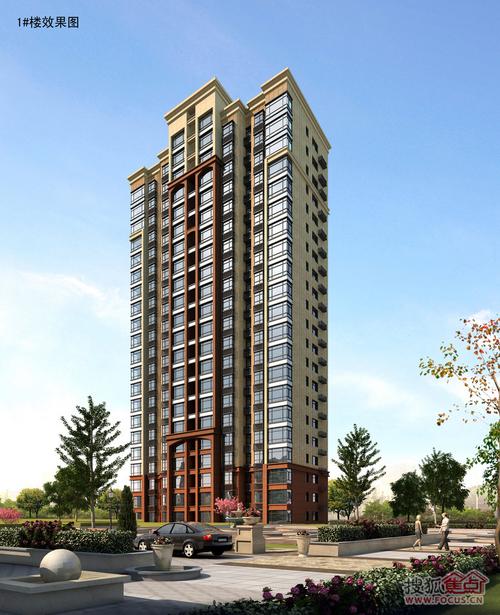 衡水天缘盛世楼盘