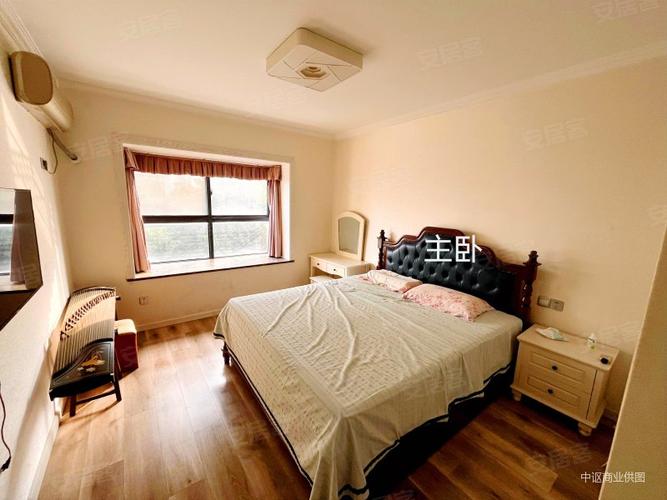 橘子国花园二手房