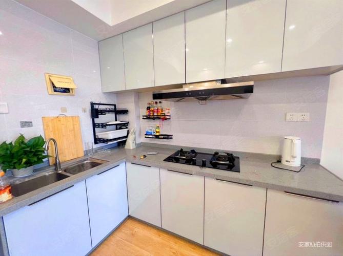 超洋花园二手房