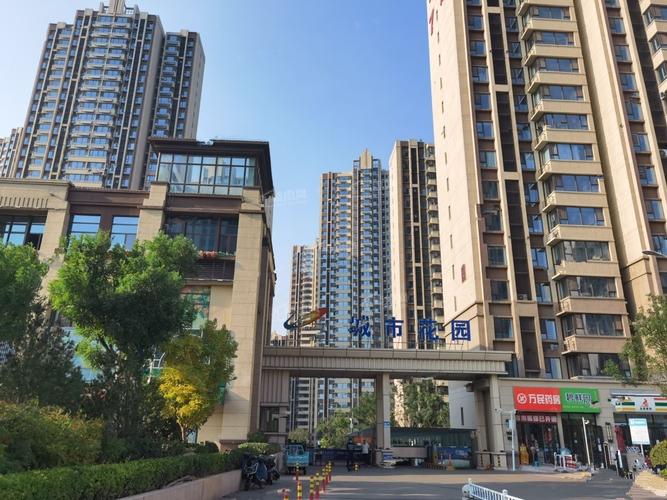 张家港碧桂园城市花园