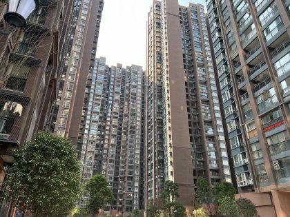 清镇中环国际楼盘