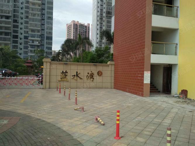 蓝水湾房价