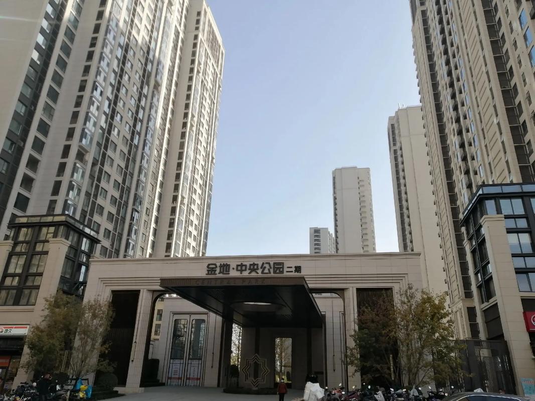 金域中央花园二期