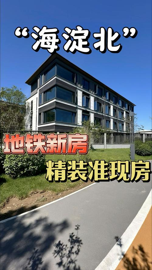 邢台沙河哪些楼盘好