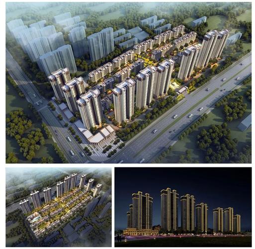 安庆东部新城楼盘