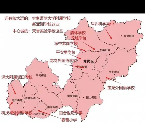 龙岗楼盘地图
