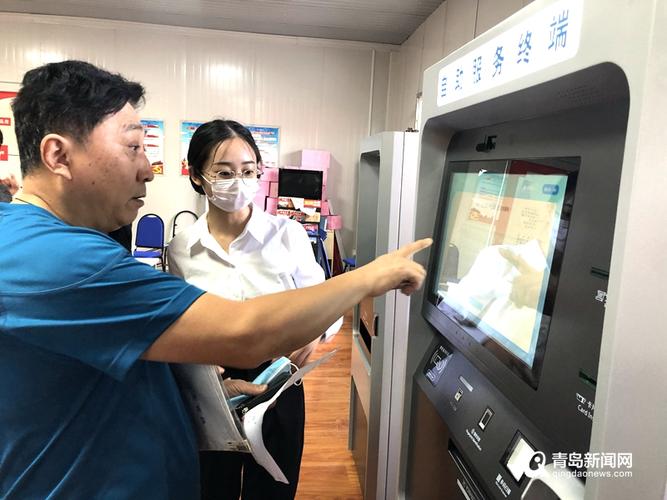 青岛东盛花园房产证