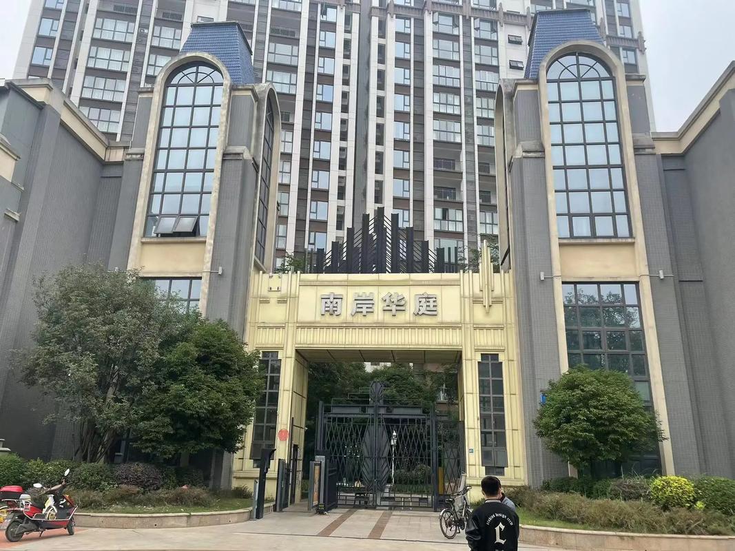 新津香颐花园楼盘