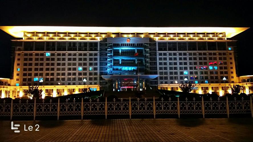 省安全厅龙安花园