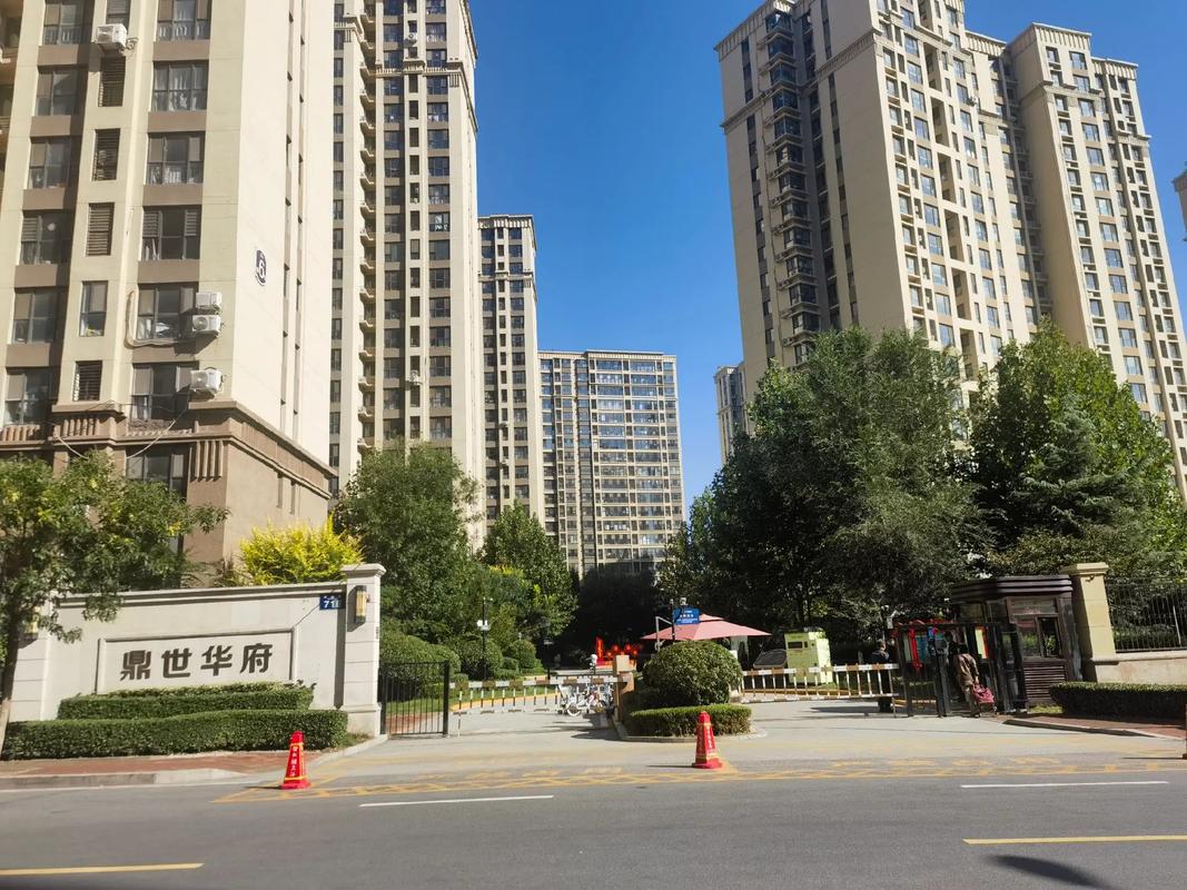 青岛鼎世华府房价