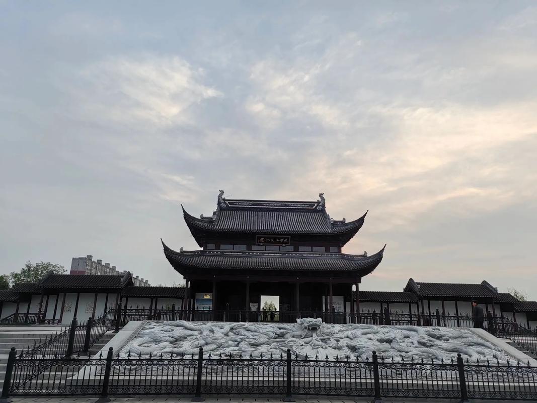 驻马店天中山花园