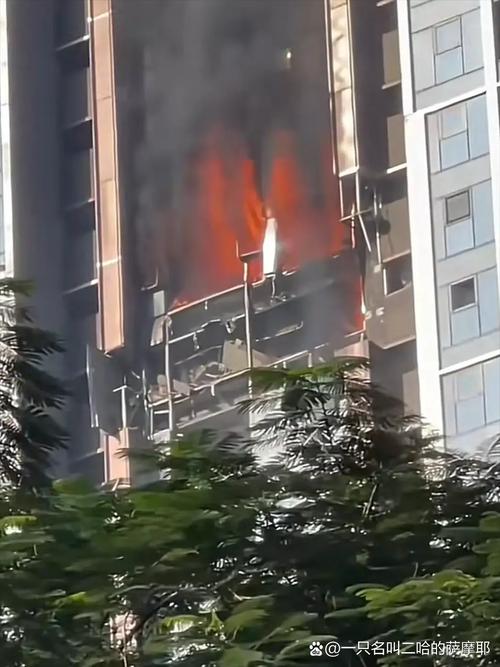 恒大楼盘失火