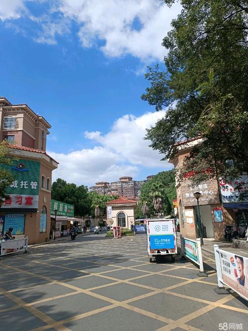 北海东方明珠花园