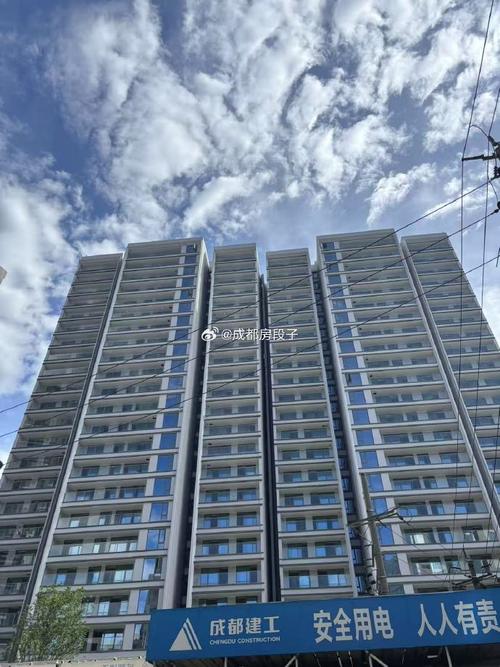 成都待开盘楼盘