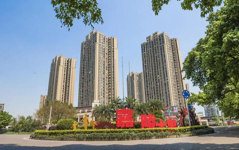 重庆双碑楼盘