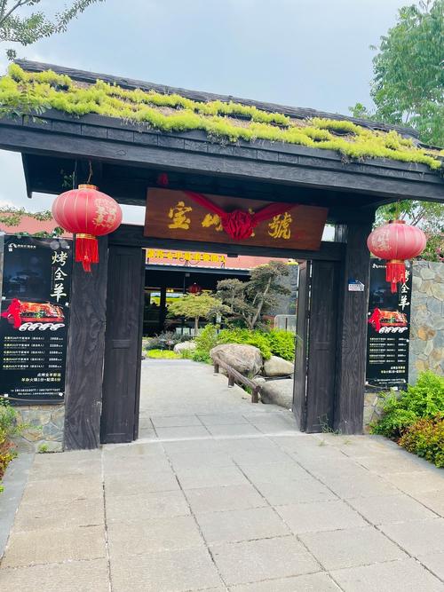 绿佳花园瑞燕阁