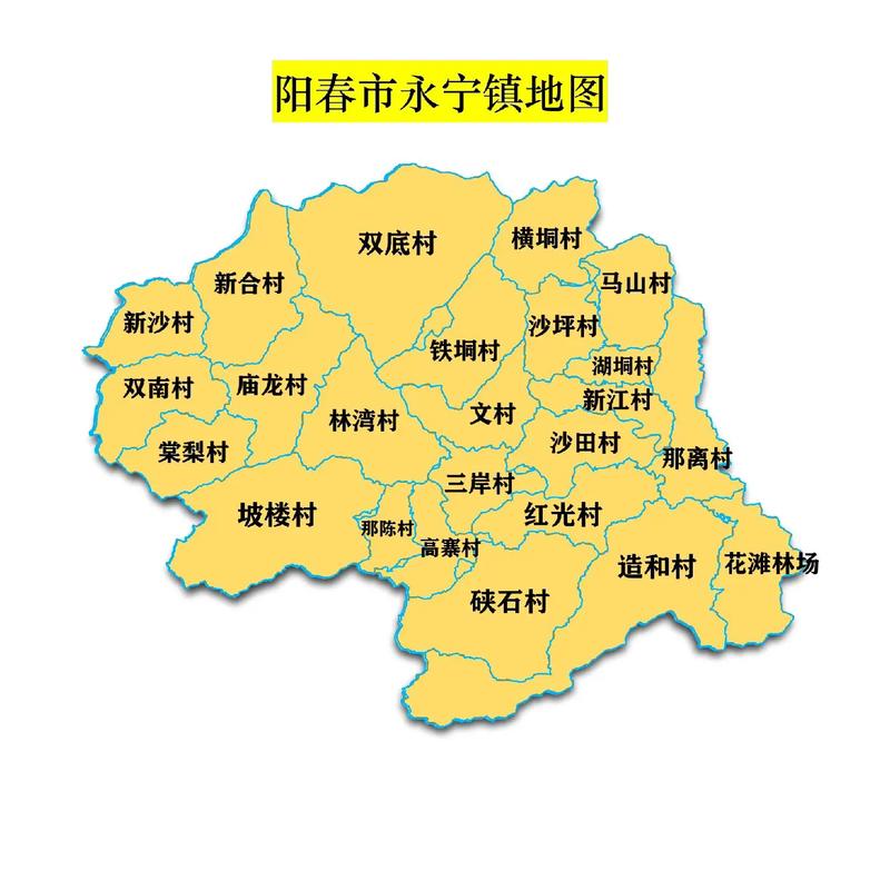 阳春楼盘地图