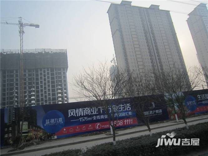 高陵哪个楼盘好