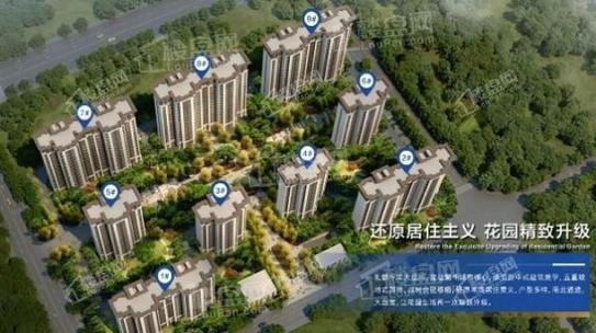 文安各个楼盘价格