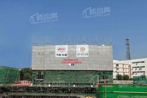 大冶嘉禾国际楼盘