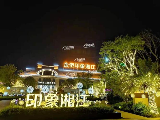 湘潭热卖楼盘排名