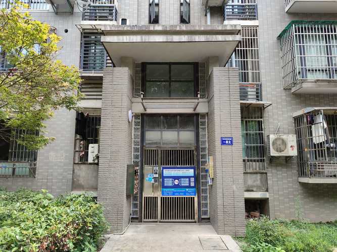 西溪花园属于哪个街道