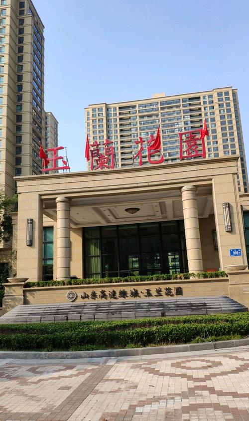 章丘玉兰花园位置