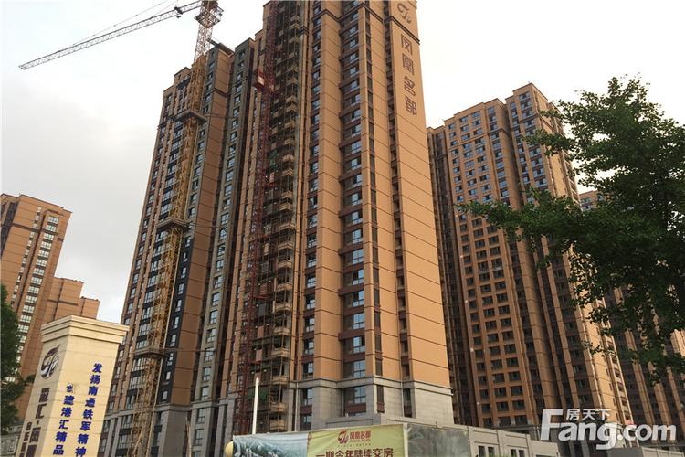 凤凰名都二手房价