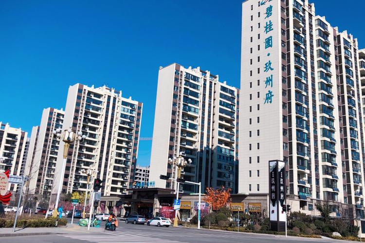 山东省青州市房价