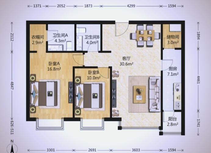 北京富力城d区房价
