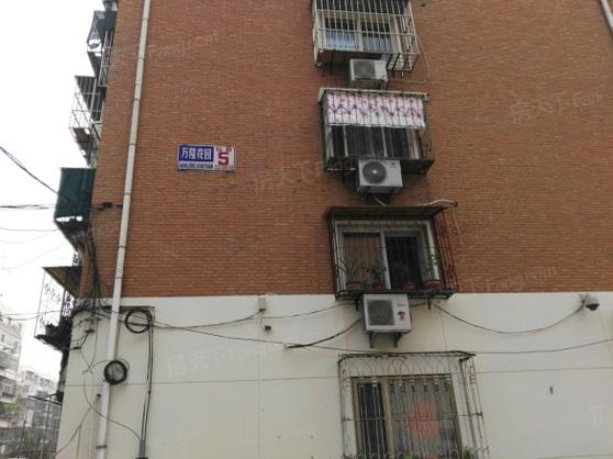 万隆花园小区房价