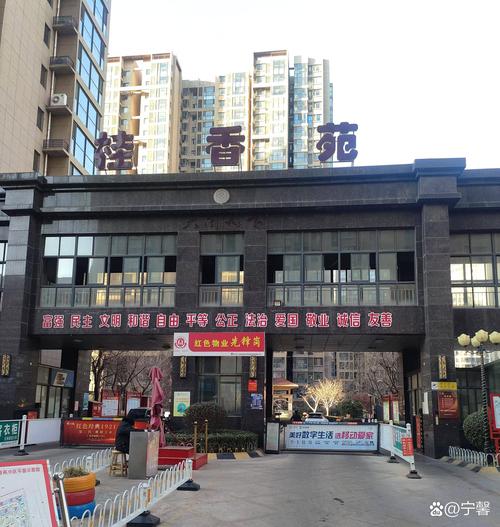 荆州新南门御龙花园