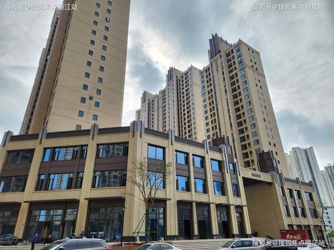 海航地产海口楼盘