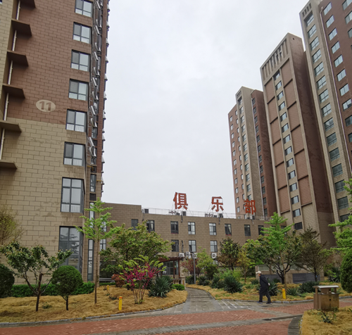 福山御花园4号楼