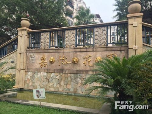 大营坡银海嘉怡花园