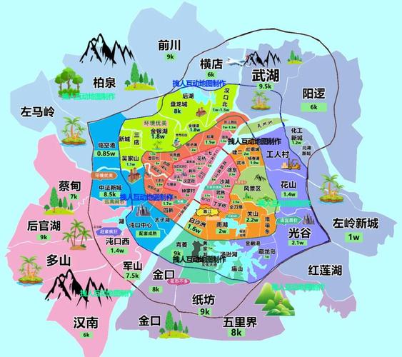 制作楼盘地图