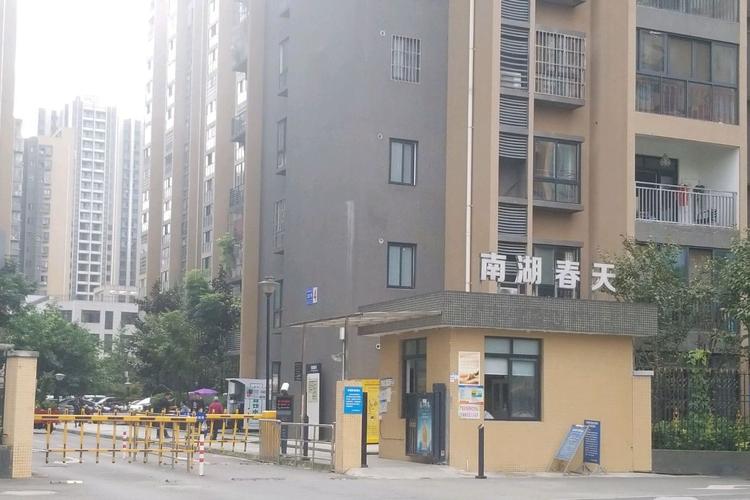 成都南湖春天楼盘