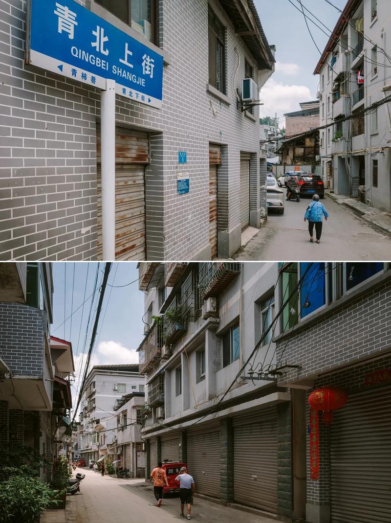 重庆青木关房价