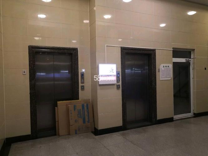 天津市学府花园