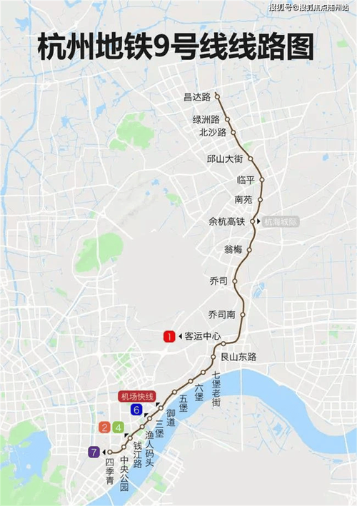 杭州地铁楼盘图